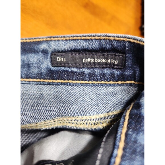 Citizens of Humanity Dita petite Bootcut leg size 31 - Picture 3 of 10